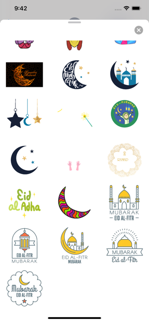 Animated Eid al-Fitr Sticker(圖3)-速報App