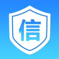 征信-征信查询报告中心