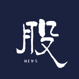 股票软件-宝贷炒股软件平台NewsApp