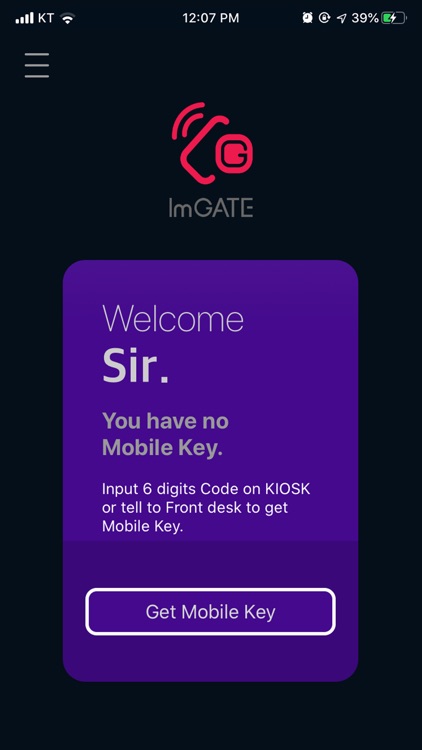 ImGATE