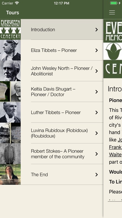 EMHC screenshot-3