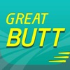 Icon Great Butt Workout