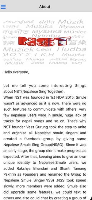 NST APP(圖2)-速報App