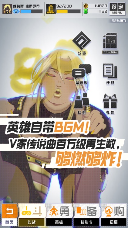 #COMPASS 战斗天赋解析系统 screenshot-0