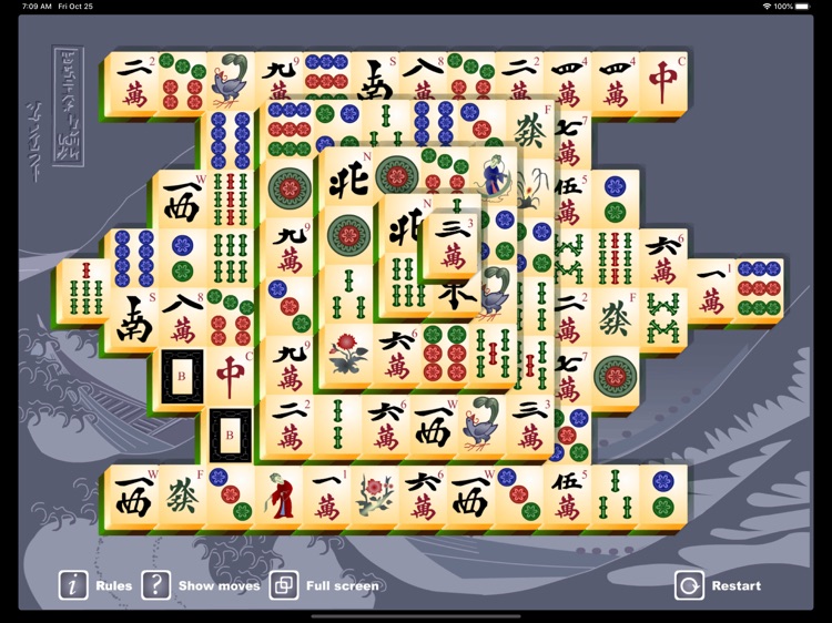 Classic-MahJong screenshot-4