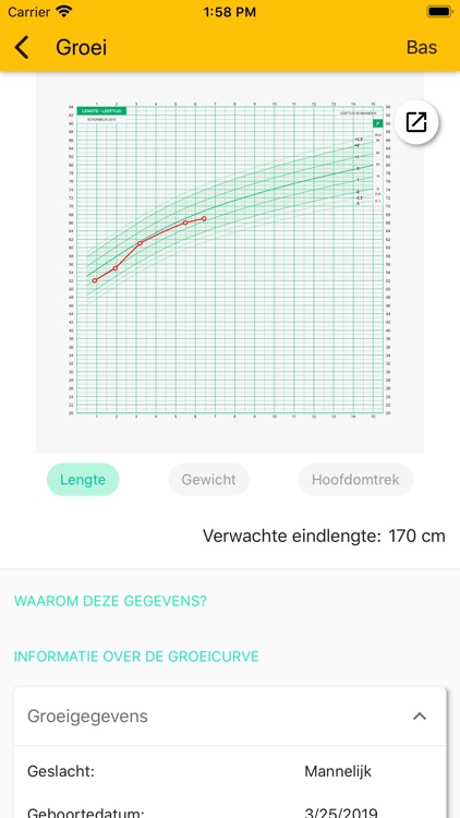 JgzApp screenshot-6