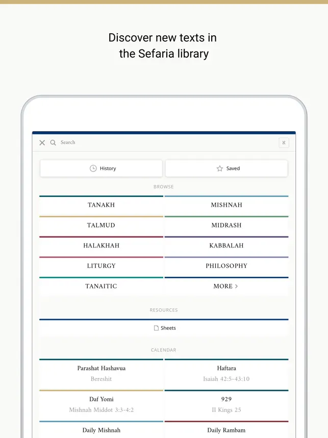 Captura 4 Sefaria: Torah, Talmud, & more iphone