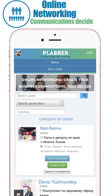 Plabber - social network