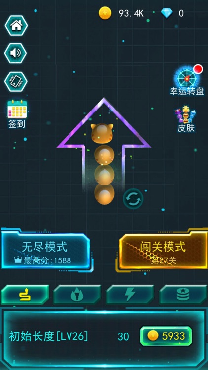 蛇蛇冲刺—休闲解压小游戏