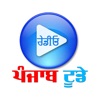 Radio Punjab Today Radio Punjab Today