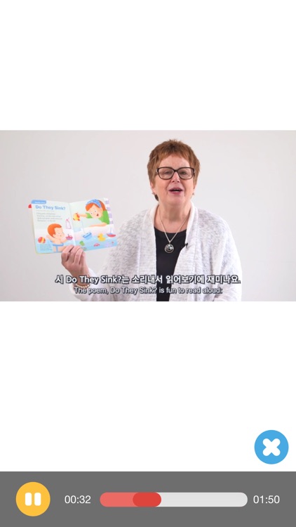 HelloLibrary screenshot-3