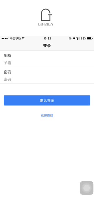 Gineign Store(圖1)-速報App