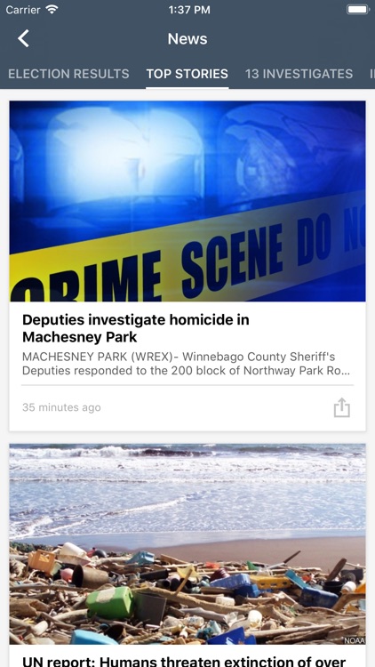13 WREX Breaking News, Weather