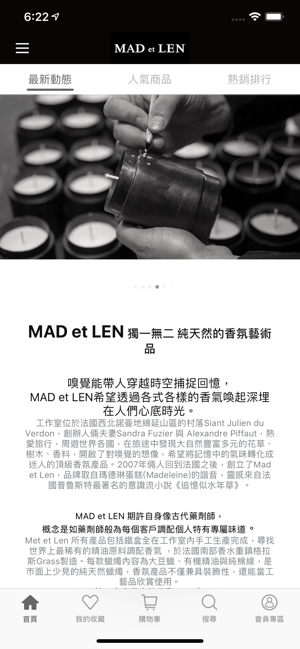 MAD et LEN TW(圖2)-速報App