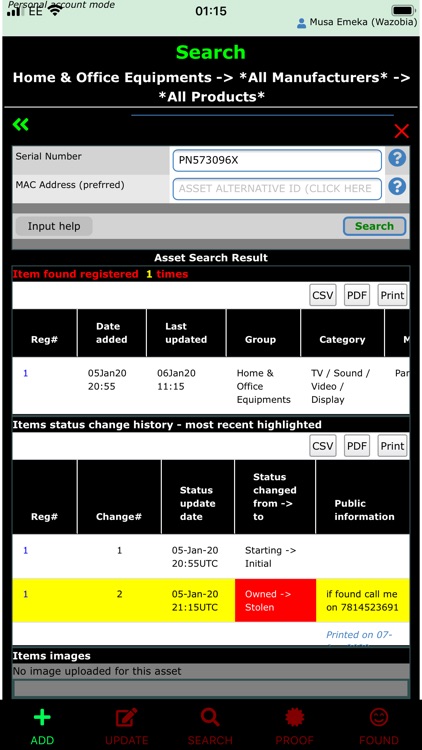 myAssetLookup screenshot-5