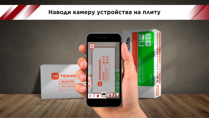 ТехноплексGIRL