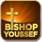 The Bishop Youssef App is a mobile application that contains a vast and expanding collection of Bishop Youssef’s body of work, spanning more than two decades of books, sermons, letters and