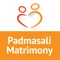 PadmasaliMatrimony - an exclusive community oriented matrimony service, has been involved in helping thousands of people from several Indian communities find their perfect life partner