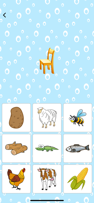 Kids Brain Trainer (PreSchool)(圖7)-速報App