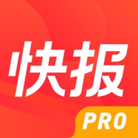 快报(专业版)-腾讯兴趣阅读平台 PC 용