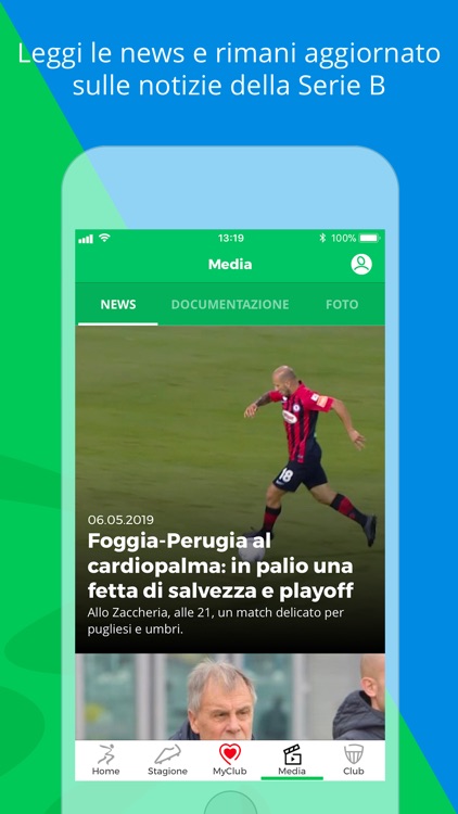 Lega B - App ufficiale