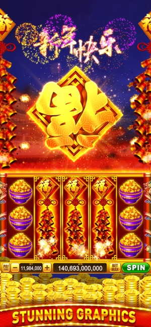 Lucky Win Casino: Vegas Slots(圖8)-速報App