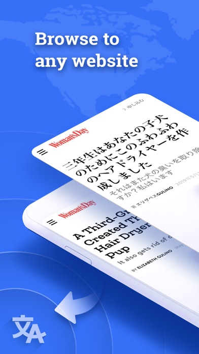 Web Translate Translator Websのおすすめ画像1