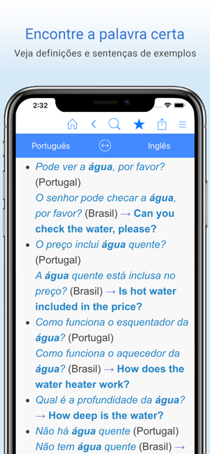 Dicionário Português Inglês(圖3)-速報App