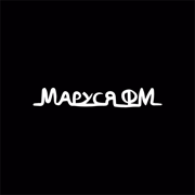 Маруся ФМ