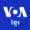 VOA Khmer