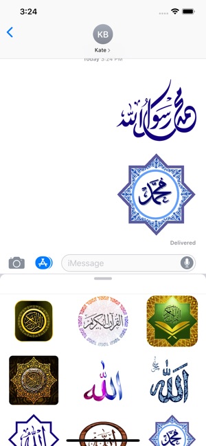 Quran Stickers(圖6)-速報App