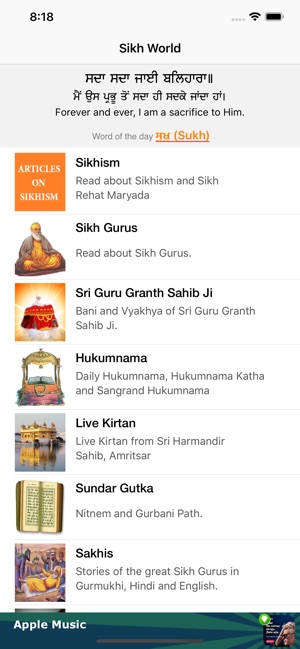 Sikh World On The App Store