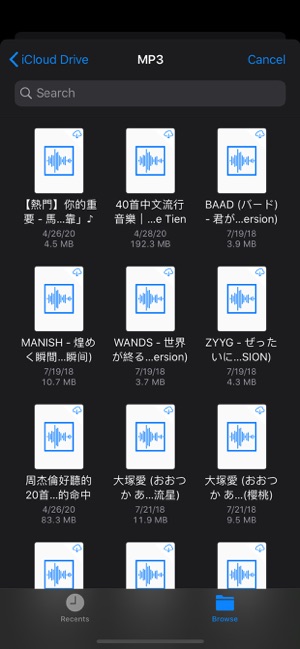 MOCPlayer(圖2)-速報App