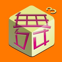 舞立方3领队版 pour PC