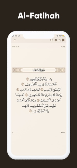 Qurany - قراني(圖1)-速報App