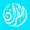 QuranUz Radio