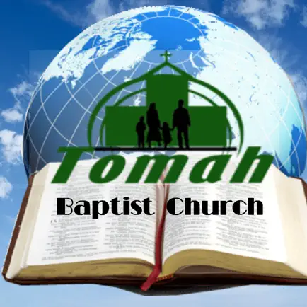 Tomah Baptist Church Читы