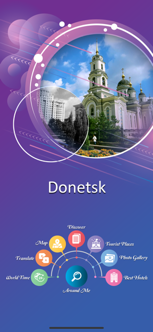 Donetsk Tourism(圖2)-速報App