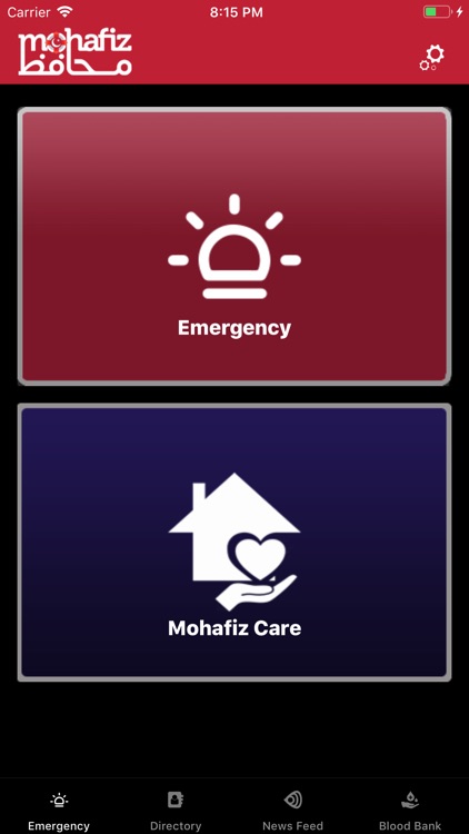 Mohafiz - your life saving app