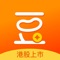 【大品牌】港股上市公司,创新领先同行