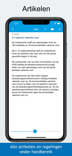 CAO DSM Nederland(圖2)-速報App