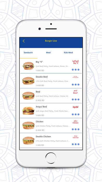 Burger Line screenshot 4