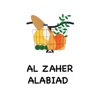 Al Zaher Al Biad Baqala