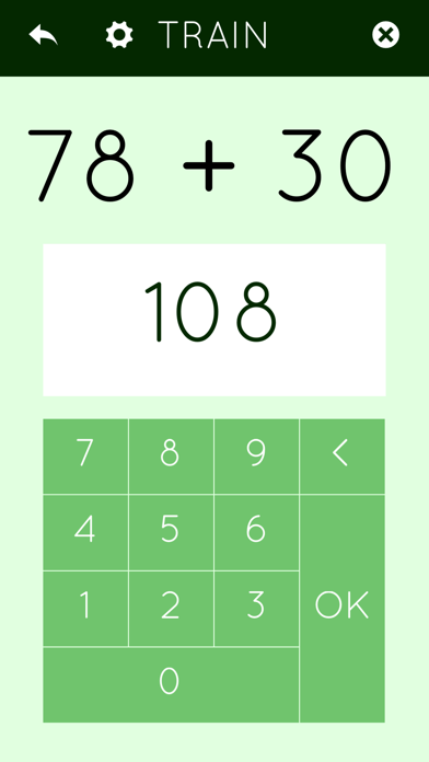 加法数学ゲーム - 完全版 screenshot1