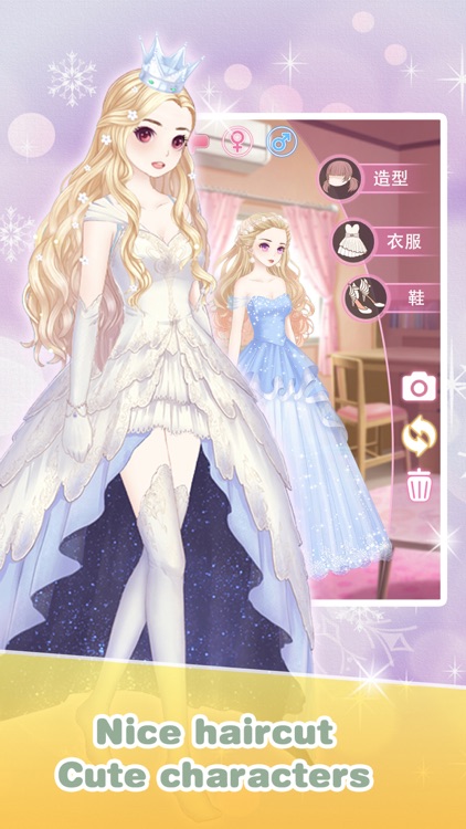 Wedding Salon marry me dressup