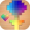 Icon HUE - I Love Wooden puzzle