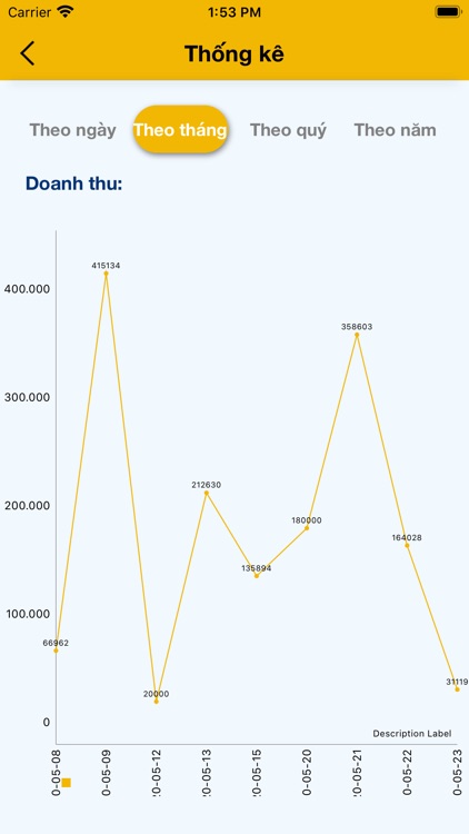 529-Retailer screenshot-3