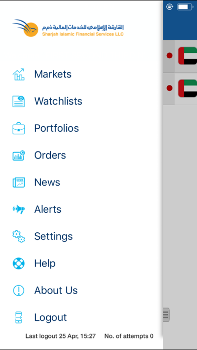SIFS Mobile Trading screenshot 3