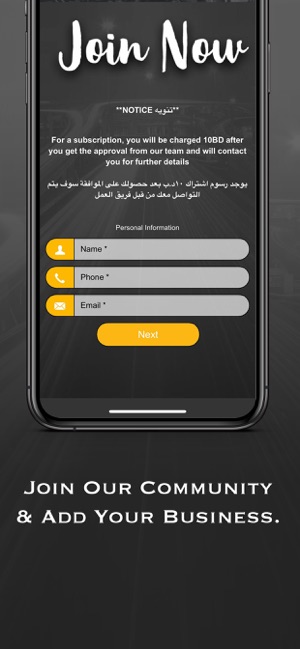 AlFazaa الفزعة(圖5)-速報App