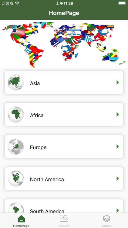 National Flag - Global flag